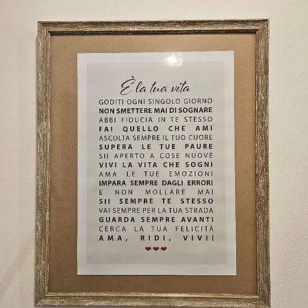 Апартаменты Sara&pietro's *